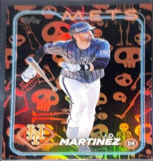 J.D. Martinez