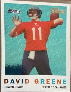 David Greene