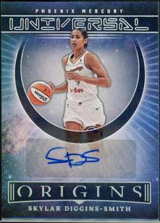 Skylar Diggins Smith