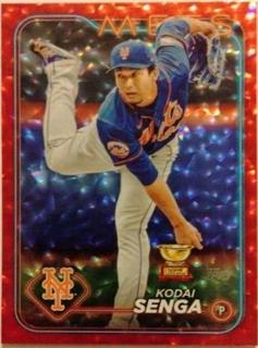 Kodai Senga