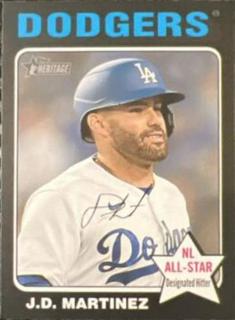 J.D. Martinez