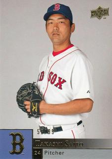 Takashi Saito
