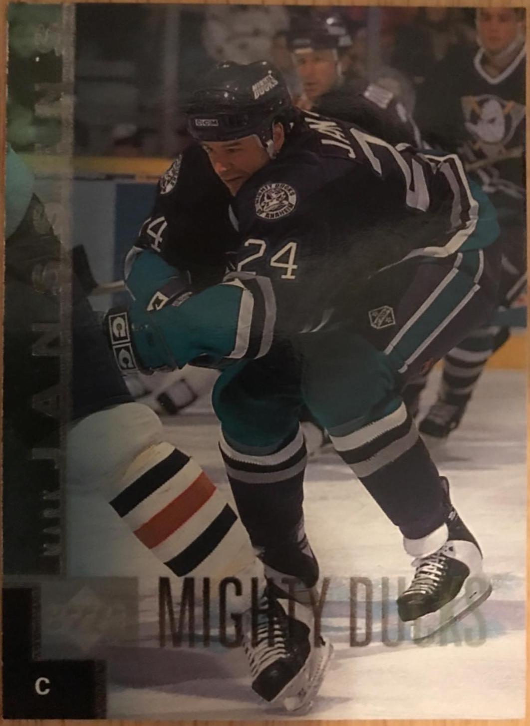 Mark Janssens #5 Hockey Cards 1997 Upper Deck