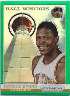 Patrick Ewing