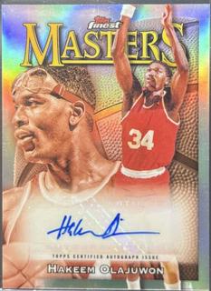 Hakeem Olajuwon