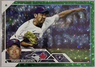 Yusei Kikuchi