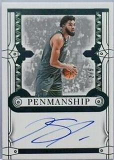 Karl-Anthony Towns