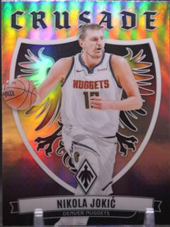 Nikola Jokic
