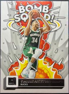 Giannis Antetokounmpo