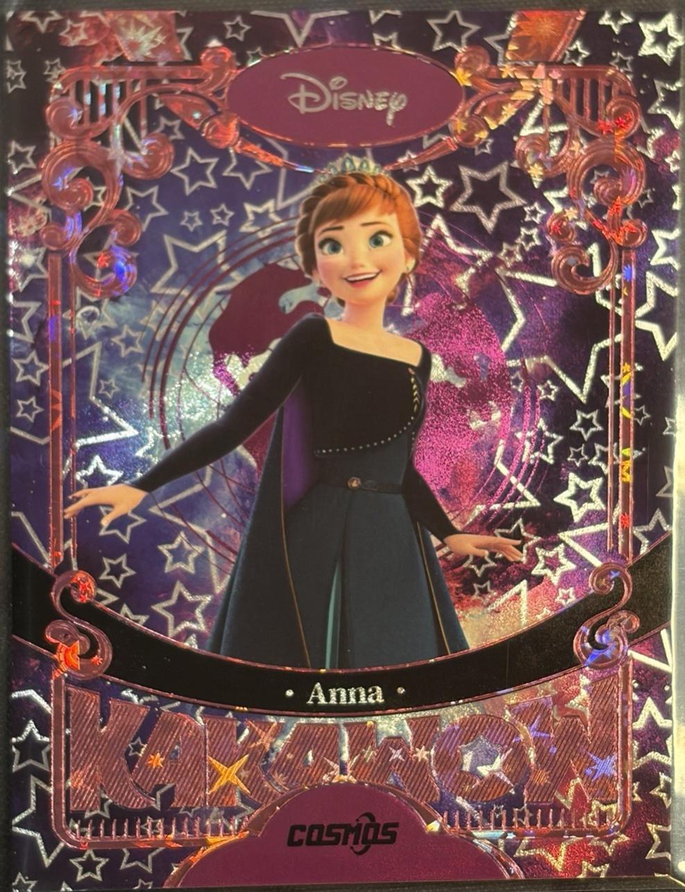 Grumpy [Star] #CDT-BXG-13 Prices | 2025 Kakawow COSMOS Disney