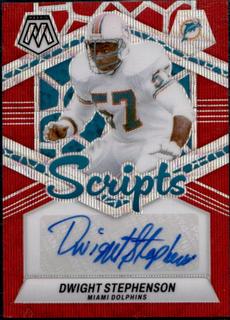 Dwight Stephenson