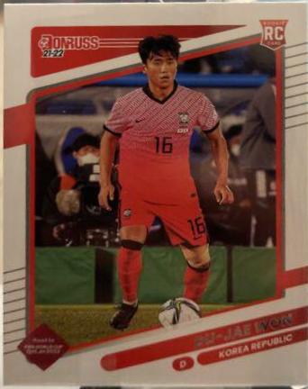Du jae Won #140 Soccer Cards 2021 Panini Donruss Road to Qatar