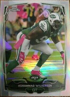 Muhammad Wilkerson
