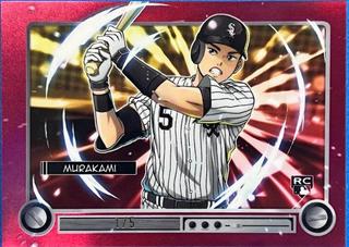 Munetaka Murakami
