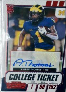 Ambry Thomas