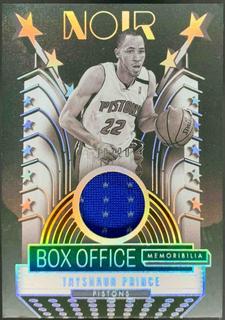 Tayshaun Prince