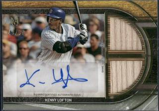 Kenny Lofton