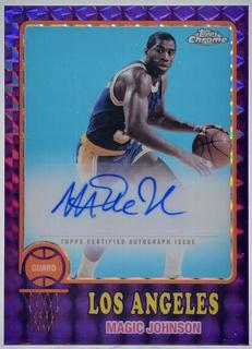 Magic Johnson