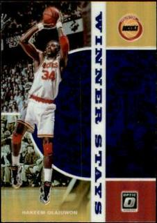 Hakeem Olajuwon