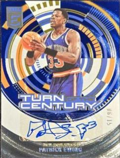 Patrick Ewing