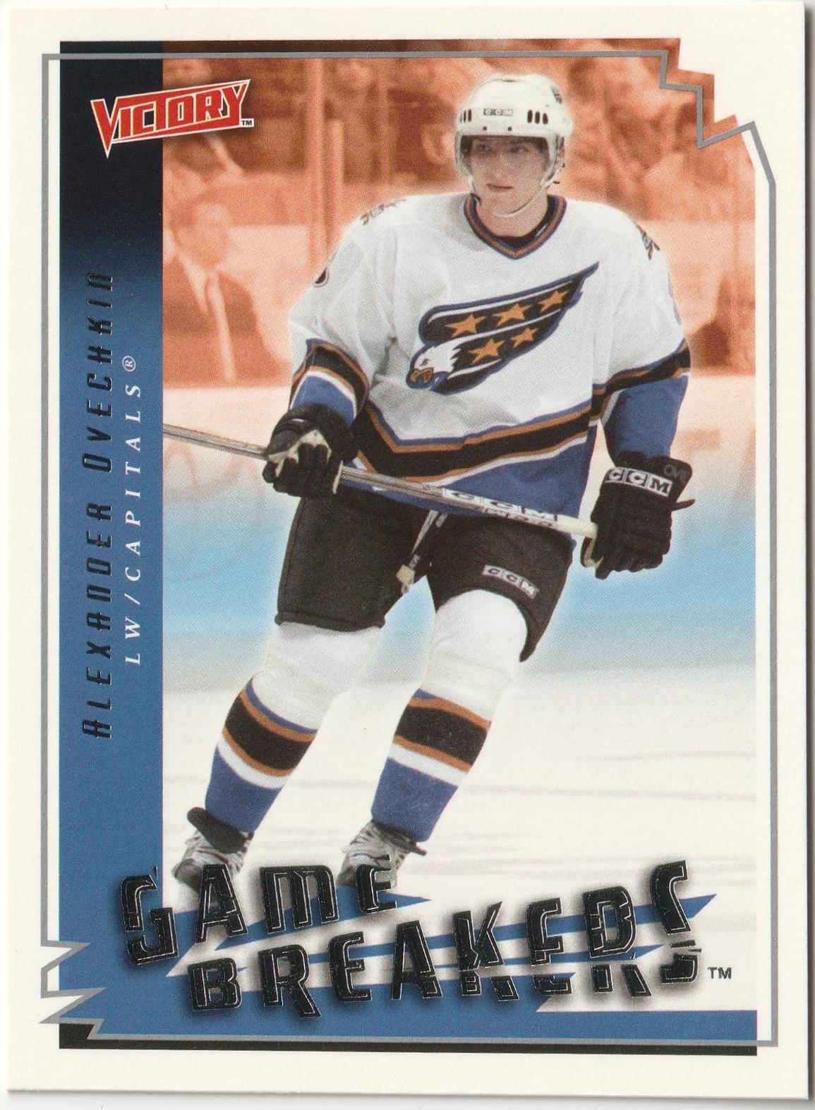 Alexander Ovechkin #GB50 Hockey Cards 2006 Upper Deck Victory Game Breakers