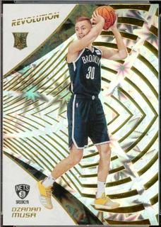 Dzanan Musa