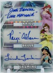 Ariel / Belle / Jasmine Auto