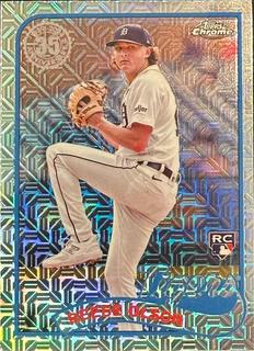 Reese Olson