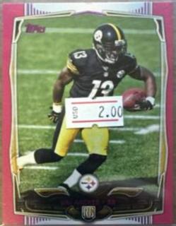 Dri Archer