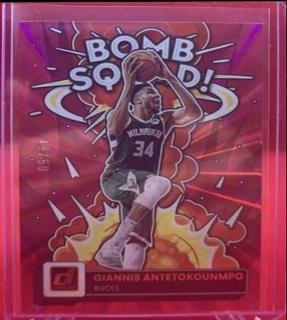 Giannis Antetokounmpo