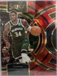 Giannis Antetokounmpo