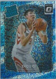 Zhou QI