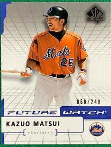 Kazuo Matsui