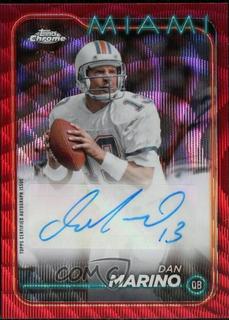 Dan Marino