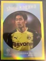 Shinji Kagawa #59-15 2022 Topps Chrome UEFA Club Competitions 1959