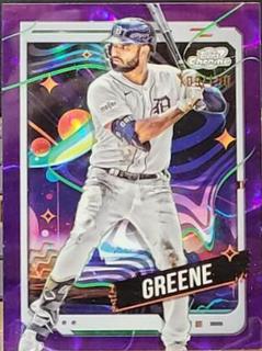 Riley Greene