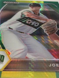 Joe Rock