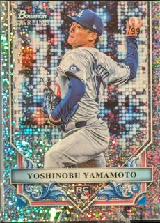Yoshinobu Yamamoto