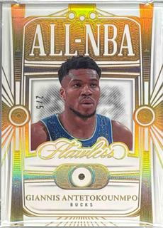Giannis Antetokounmpo