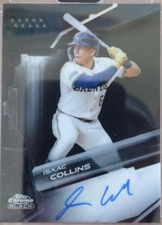 Isaac Collins