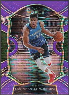 Giannis Antetokounmpo