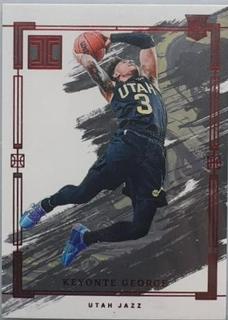 Keyonte George