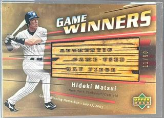 Hideki Matsui