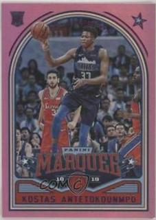 Kostas Antetokounmpo