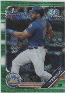 Tim Tebow