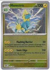 Manectric [Reverse Holo] #24 from Pokemon Pitch Black set