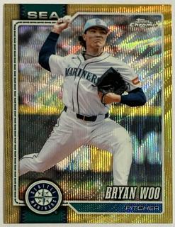 Bryan Woo