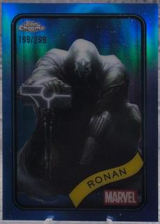 Ronan Base