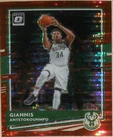 Giannis Antetokounmpo
