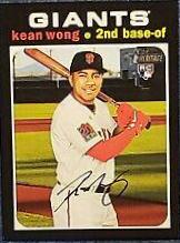 Kean Wong